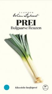 Prei Bulgaarse Reuzen - Wim Lybaert Zaaigoed